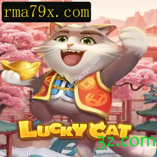 Descubra o Fascinante Jogo LuckyCat na Plataforma 79x.com