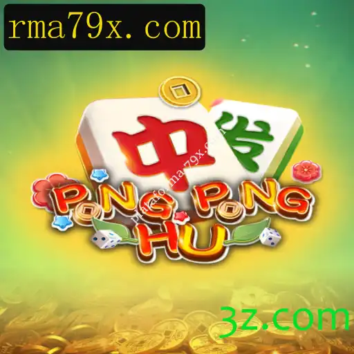 Descubra o Novo Fenômeno dos Jogos: PONGPONGHU na Plataforma 79x.com